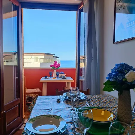 Appartamento Gaia A Tropea Exterior photo